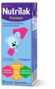 Смесь сухая молочная Nutrilak Premium готовая с рождения, 200 мл