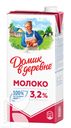 Молоко ДОМИК В ДЕРЕВНЕ ультрапастеризованное 3,2% 950г