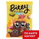 TAKE A BITEY Вафли шоколад б/сах 35г:10/40