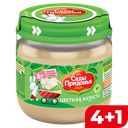 Пюре САДЫ ПРИДОНЬЯ цветная капуста, 80г