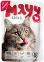 Влажный корм для взрослых кошек "Мяуч" Basic Говядина в соусе, 85 г