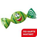 Конфеты ЖИВИНКА, Арбуз, 100г