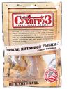 Филе янтарной рыбки сушено-вяленое Сухогруз 70г