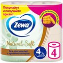 Туалетная бумага Zewa Natural Soft 4 слоя 4 рулона