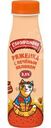 Ряженка Сарафаново с печеным яблоком 3.5% БЗМЖ 260г