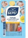 Сельдь Балтийский берег по-царски атлантическая филе в масле 400г