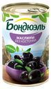 Маслины Bonduelle без косточки 300 г