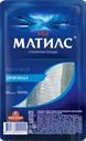 Сельдь слабосоленая МАТИАС Оригинал, филе, 250г