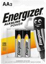 Батарейки пальчиковые Energizer POWER, 2 шт