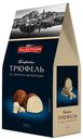 Трюфель OKEY SELECTION из белого шоколада 200гр