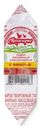Сырок творожный Свитлогорье с ванилином глазированный 26%, 50г