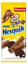 Шоколад Nesquik с молочной начинкой и какао-печеньем, 95 г