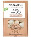 Пельмени Мясной Дворик Халяль Диетические с индейкой категории Б быстрозамороженные, 500г