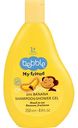 Шампунь и гель для душа 2в1 Bebble My friend с ароматом банана с 1 года, 250мл