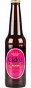 Медовуха Cidre Royal Клюква 5 % алк., Беларусь, 0,33 л