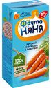 Нектар ФрутоНяня Морковь с мякотью, с 4 месяцев, 0,2 л