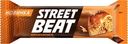 Батончик Street Beat с мягкой какао-нугой и мягкой карамелью в молочном шоколаде 45г