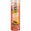 Чипсы картофельные Pringles Ростбиф и горчица, 165 г