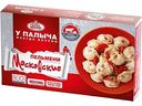Пельмени У Палыча Московские, 800г
