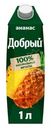 Нектар Добрый Ананас 1л