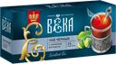 Чай черный в пакетиках Краснодарский с 1901 года с бергамотом Объединение Краснодарский чай кор, 25*