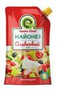 Майонез Saute Chef Оливковый 67% 700г
