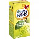 Сок прямого отжима ФрутоНяня Яблоко, 200 мл