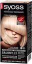 Крем-краска для волос стойкая «SalonPlex» Syoss, тон 10-11