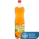 Напиток Лига Груша Дюшес, газированный, 1,55 л