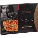 Пицца Сибирская коллекция Original фирменная, 420г
