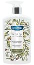 Мыло Deep Fresh Prebiotics для рук жидкое увлажняющее, 500мл