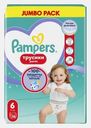 Трусики-подгузники Pampers Extra Large р.6 15+кг 38шт