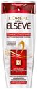 Шампунь ELSEVE®, Полное восстановление, 400мл