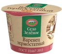 Варенец СЕЛО ЗЕЛЕНОЕ термостатный 4%, 200г