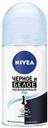 Антиперспирант роликовый «Невидимая защита. Pure» Nivea, 50 мл