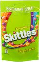 Драже Skittles Кисломикс в сахарной глазури малина-ананас-мандарин-вишня-яблоко, 70г