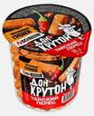 Гренки Дон Крутон пшеничные Тайский Перец 130г