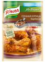 Приправа Knorr и пакет для запекания куриные ножки барбекю, 26 г
