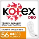 Прокладки ежедневные KOTEX Normal Deo