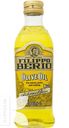 Масло оливковое FILIPPO BERIO 100% 500мл