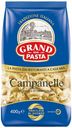 Макароны Grand Di Pasta Campanelle группа А высший сорт, 500г