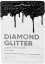 Маска-пленка для лица черная Funky Fun Diamond Glitter с глиттером