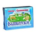 Масло сладкосливочное БАШКИРСКОЕ крестьянское 72,5%, 175г