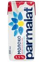 Молоко Parmalat Natura Premium питьевое ультрапастеризованное 3.5%, 200мл
