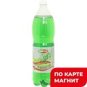DEMETRA Напиток тархун газ 1,5л пл/бут(Аризона):6