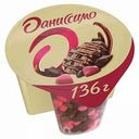 Йогурт Даниссимо Deluxe Брауни и микс с шоколадом и малиновым вкусом 2,9%, 136 г
