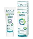 Зубная паста R.O.C.S. Biocomplex активная защита, 94г
