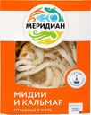 Мидии и кальмар Меридиан отварные в желе с зеленью, 200г