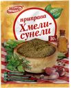 Приправа МАГЕТА, Хмели-сунели, 30г
