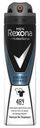 Дезодорант-спрей Rexona Men Прозрачный лед 150мл
